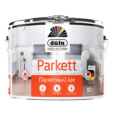 PARKETT паркетный матовый 10л "DufaRetail" Лак  (не производится)