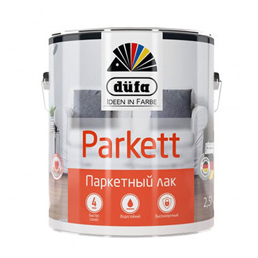 PARKETT паркетный полуматовый  2,5л "DufaRetail" Лак  (не производится)