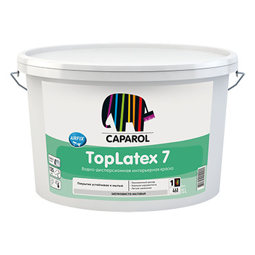 Samtex 3 PRO база1 2,5л Caparol краска ВД для внутренних работ