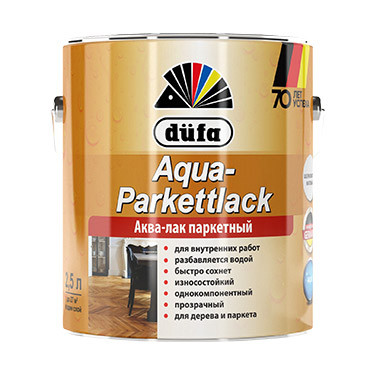 LACQUER AQUA матовый 2,7л "Dufa" Лак